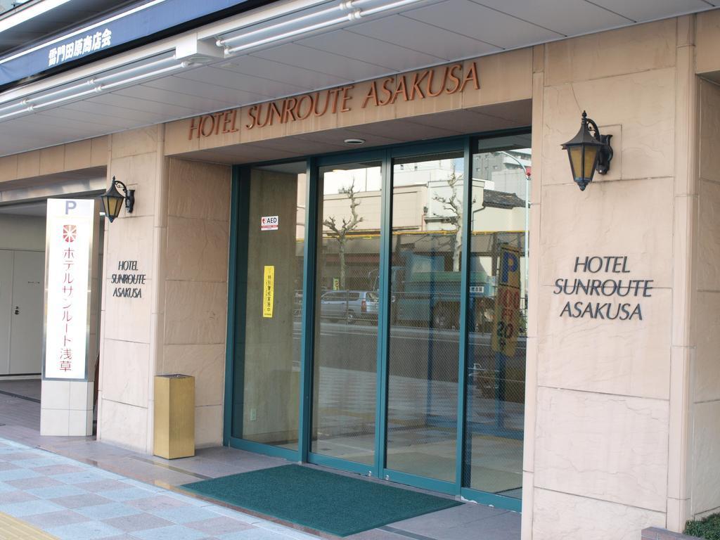 Hotel Sunroute Asakusa Präfektur Tokio Exterior foto